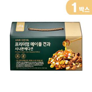 오하루 자연가득 프리미엄 메이플 견과 시나몬에디션 25봉 1박스