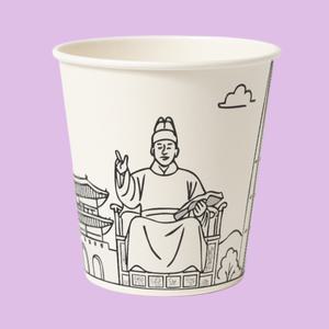 국대종이컵 6.5온스 1,000개입 한박스 184ml