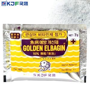 골든 엘바진 7g / 수족관 어항 수조 비타민제 열대어 관상어 구피 수질 개선 꼬리 지느러미 아가미 곰팡이 백점 영양제 관리 정화 청소 환수 물갈이
