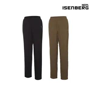 [하프클럽/네파 이젠벅]레귤러핏 패딩팬츠 여성 2종세트_N