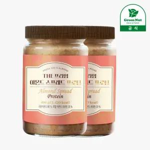 [그린너트] THE 프라임 100% 미국산 아몬드버터 스프레드 프로틴 400g+400g (총 2병) 무첨가 순아몬드