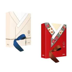 윷 아씨 선비 한복 감성의 전통 윷놀이 세트 외국인 선물