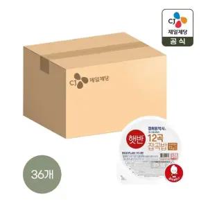 햇반 12곡밥 210g x36개