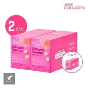 [당류 0 ] 에버콜라겐 구미 2+1박스  30포)