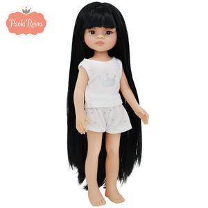 파올라레이나 파자마인형 13235 리우 32cm