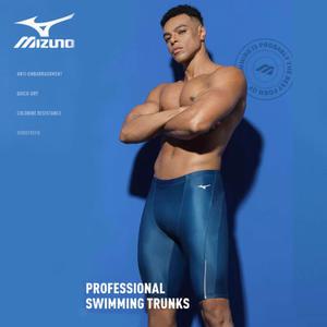 MIZUNO 미즈노 남성 5부 속건성 실내 수영장 강습 염소 방지 레이싱 트레이닝