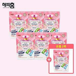 [유한양행]해피홈 파워캡슐 올인원세제 소프트엑스 블랑머스크 30입x6팩+30입x1팩 추가제공 (총210개)