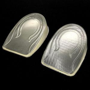 키높이 여성용 실리콘 반깔창 구두깔창 2cm (3voWY)