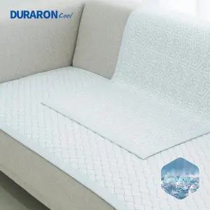 [인룸]듀라론 쿨 냉감 여름 소파패드 2인용 90x150cm