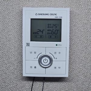 재생품 대성셀틱 DSR-120B 온도조절기