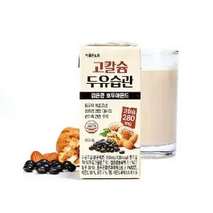 [NS홈쇼핑][서울F&B] 고칼슘 두유습관 검은콩 호두아몬드 190ml80팩[35279820]