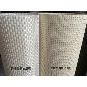 PVC래티스 울타리 라티스 가림막 테라스 래티스