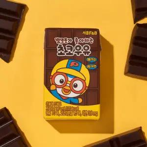 뽀로로가 좋아하는 초코우유 140ml 48팩