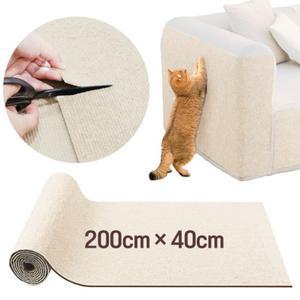 츄르몽 잘라쓰는 부착형 스크래처 붙이는 고양이 스크래쳐 1개 D. 아이보리