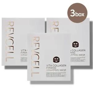 리브이셀 비타 콜라겐 퍼밍 랩핑 마스크팩 5매 X3박스
