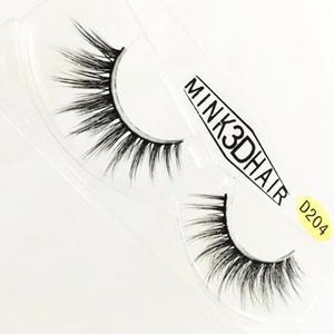 고품질 셀프 속눈썹 메이크업 인조눈썹 연장 화장속눈썹 셀프속눈썹연장 가닥속눈썹 (WFI30J3)
