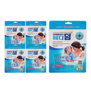 메디덤(대형/10cm) 5매 상처 습윤밴드