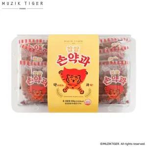 무직타이거 찹쌀손약과 9개입 450g