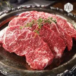 [만블링] 한우 채끝 스테이크 10팩 (1.5kg)