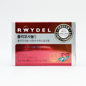 레이델 폴리코사놀5 200mg x 30정 1개-