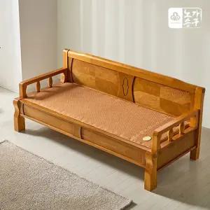 소피아 헤링본 황토볼 흙침대 카우치 소파 C)