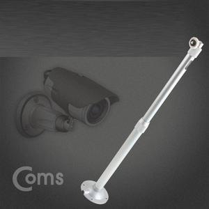 [SZY4XA4]CCTV용 실버 홈캠 보안 받침대 1관절 30cm