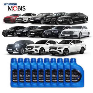 현대 기아 순정 미션오일 세트 제네시스 G70 G80 G90 GV70 GV80 에쿠스 스팅어 K9