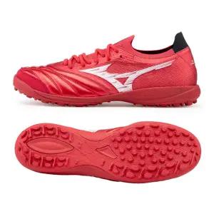 미즈노 모렐리아 네오 살라 베타 JAPAN TF Q1GB254060 일제 최상급 풋살화