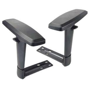 게이밍의자 팔걸이 부품 액세서리 피씨방 손잡이 사무실 메쉬 4 7x5 5cm 고정