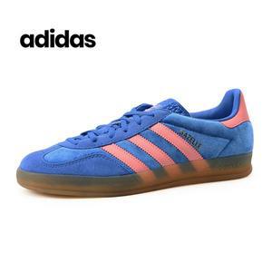 [아디다스] 가젤 인도어 W (IG6785)