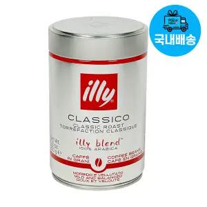 [일리][국내배송]일리 홀빈 원두커피 클래시코 250g