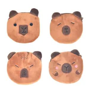 카피바라 지갑 키링 해외 동전 파우치 미니 캐릭터 일본 코인 엔화 유로 태국 한국