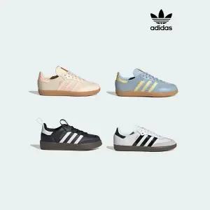 국내매장제품  SAMBA  JH5194/JH7602/JH7603/JQ2846