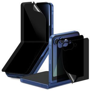 다이아큐브 갤럭시 Z플립7 사생활보호필름(내면2매+전면2매),가이드핀 간편부착