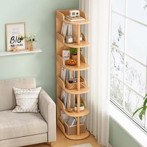 틈새선반장 침대 틈새 선반 모듈수납장 250 협탁 보조선반 쇼파뒤 사이