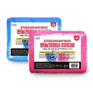 극세사 만능 크리너 22X30 10P/업소용/차량/가게/학생/교무실/세트/걸레/타올/청소/다용도/가정/학교/바닥