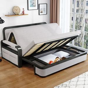 리클라이너 쇼파 트랜스포머 트랜스포머침대 수납형 접이식