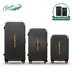 크로커다일 올림포스 메탈 캐리어 5종 세트 - 차콜