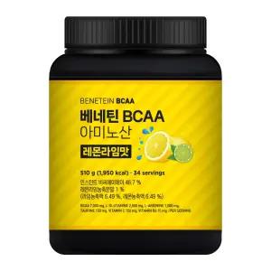 베네틴 BCAA 필수 아미노산 보충제 레몬라임맛 510g