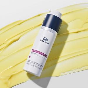 [클린업] 레티놀 액티베이터 0.5% 30ml