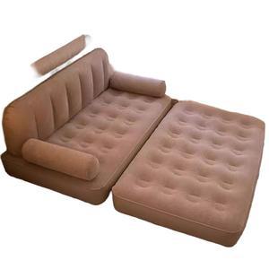 야외 대형 3인용 매트 에어소파배드