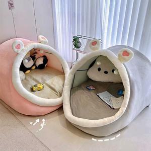 인간 둥지 대형 핑크 텐트 집순이 다크그레이 사람숨숨집