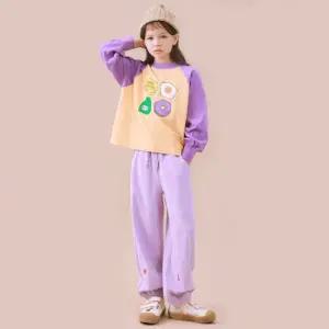 M.레터링 멜멜 조거 팬츠 JVFPT41