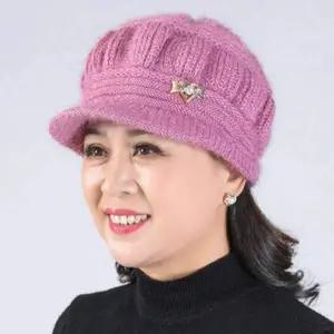 [콩심팥심]중년아줌마 겨울 할머니 방한모자 챙모자 털헌팅캡