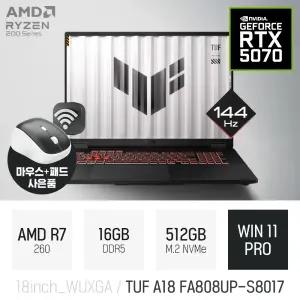 ⓒ ASUS TUF 게이밍 A18 FA808UP-S8017 16GB 512GB WIN11 / 18인치 대화면 게임용 캐드용 편집용 노트북