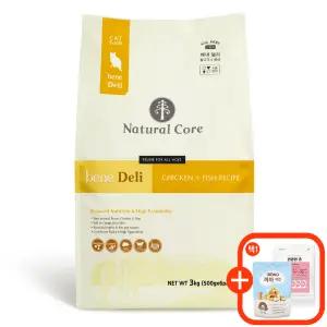 네츄럴코어 고양이 베네 델리 3kg (사료500g or 간식선택)