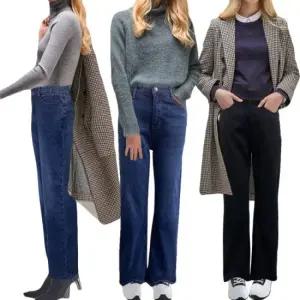 엘프렌 여성 와이드 스판 기모청바지 3종1세트