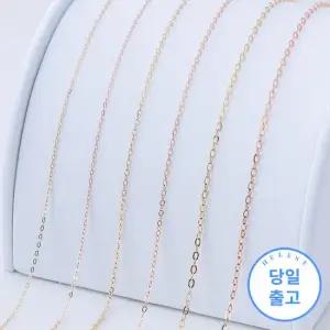 [엘렌쥬얼리] 14K 모줄 체인 금 목걸이 Type A(2푼 굵기)