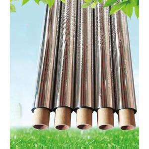 착색 2M 200M 은박지 과수반사필름 과수용 덮개 이축 사과 농업용