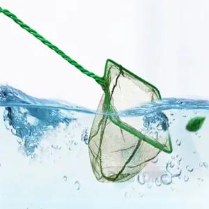 트레저 어항용 뜰채 어항청소뜰채